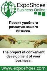Międzynarodowego projektu miejscowego